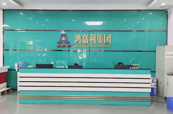 极悦娱乐公司前台