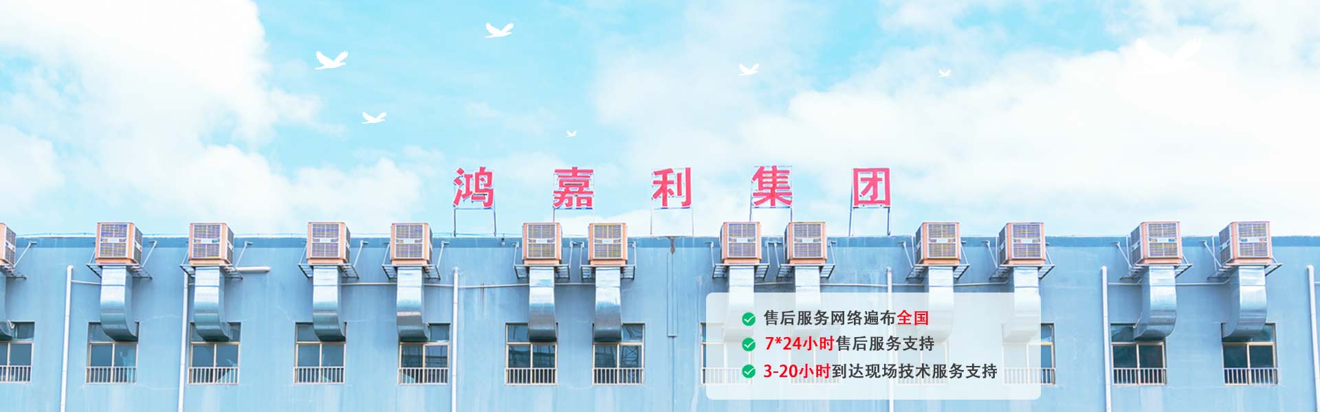 极悦娱乐新能源公司
