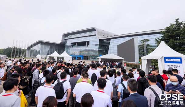 极悦娱乐 诚邀参观｜2024上海充换电展CPSE(图2)