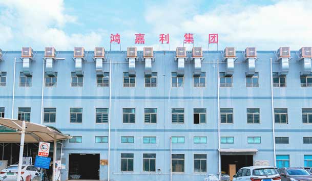 极悦娱乐诚邀丨2024欧洲智慧能源展(图2)