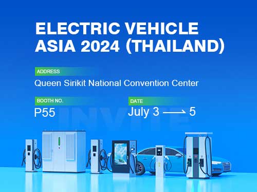 2024亚洲电动汽车展(泰国)丨极悦娱乐与您相见(图2)