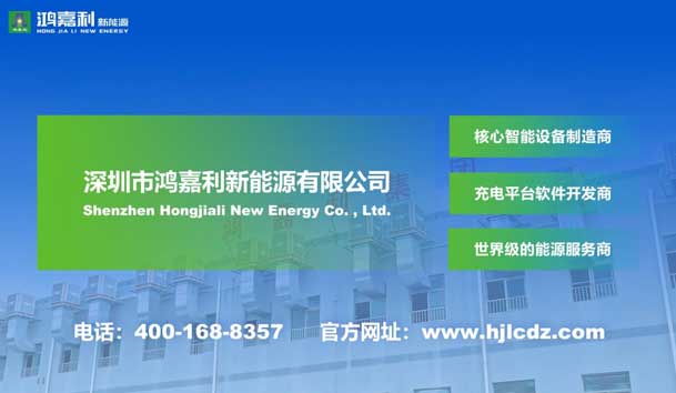 荣耀加冕！极悦娱乐新能源荣获国家级专精特新“小巨人”企业荣誉称号(图7)