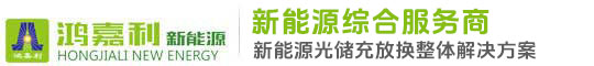 杭州市极悦娱乐新能源有限公司