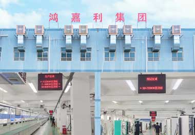 充电桩哪个品牌好？ —— 极悦娱乐：您的智能充电解决方案服务商