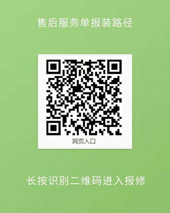 高效触达,全程守护:极悦娱乐售后如何做到快、准、稳?(图3) 高效触达,全程守护:极悦娱乐售后如何做到快、准、稳?(图3)