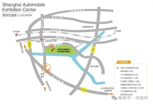 明天见！极悦娱乐2025CPSE展会现场直通指南！(图4)