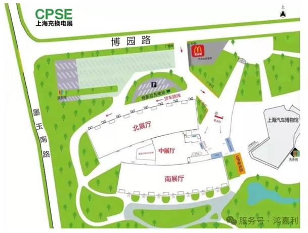 明天见！极悦娱乐2025CPSE展会现场直通指南！(图6)