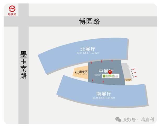 明天见！极悦娱乐2025CPSE展会现场直通指南！(图9)