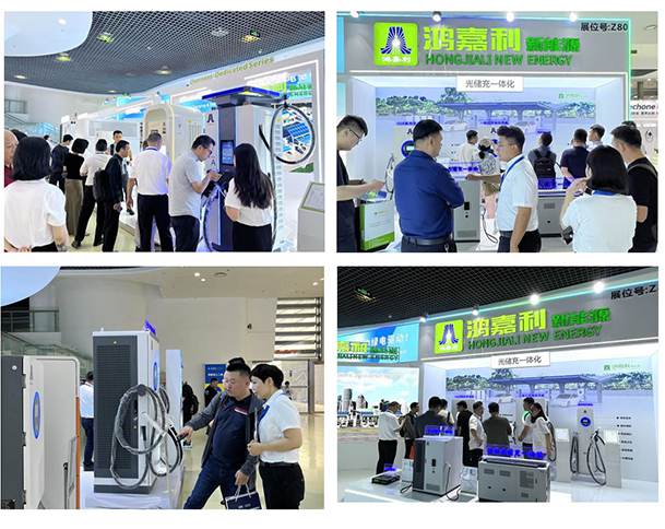 聚焦能源未来，共启绿色篇章｜ 极悦娱乐CPSE2025圆满收官！(图3)