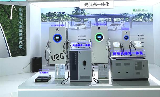 聚焦能源未来，共启绿色篇章｜ 极悦娱乐CPSE2025圆满收官！(图5)