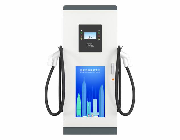 80KW单/双枪立式直流充电桩-星河系列