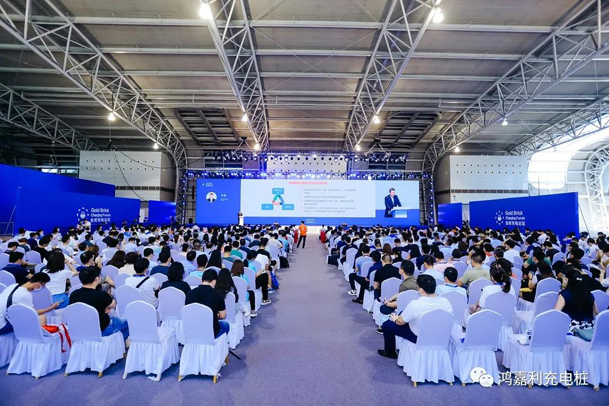 行而不辍，未来可期，极悦娱乐荣获充电桩十大品牌奖项(图2)
