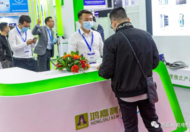 【展会风采】极悦娱乐新能源2021杭州国际充电站（桩）设备展(图3)