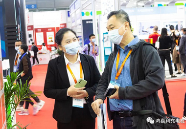 【展会风采】极悦娱乐新能源2021杭州国际充电站（桩）设备展(图14)