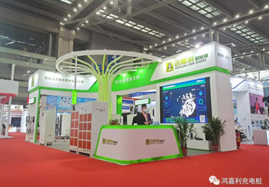 感恩有您，极悦娱乐新能源2021杭州国际充电站（桩）设备展完美落幕(图1)